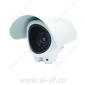 Pelco TI2650 640 x 480 Sarix TI Thermal Fixed Camera