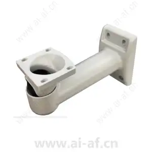 Pelco TIWM Wall Mount for Sarix TI Series