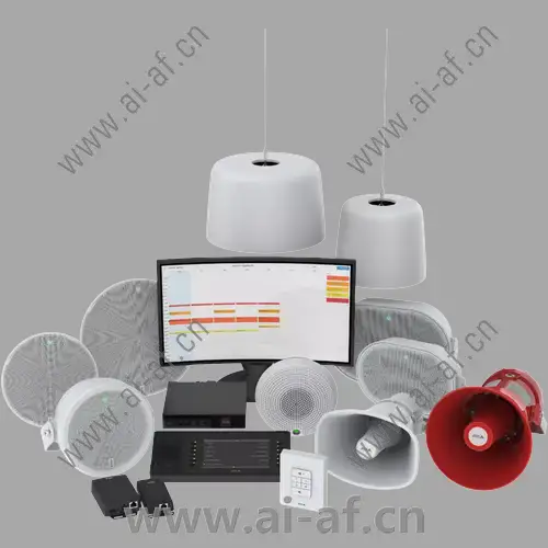 AXIS Public Address System Solutions