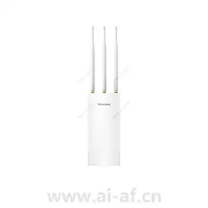 TP-LINK TL-AP1751GP AC1750 dual-band outdoor wireless AP
