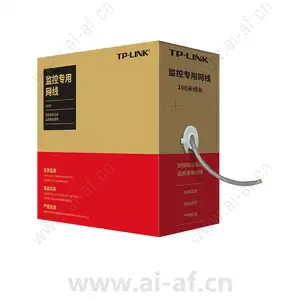 TP-LINK TL-EC5e-100B 监控专用网络工程线(100米)