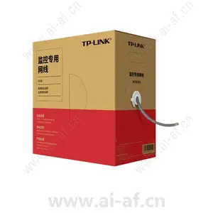 TP-LINK TL-EC5e-305B monitoring dedicated unshielded network engineering line Gigabit 8 core 305 meters
