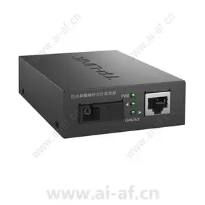 TP-LINK TL-FC111B-60 光纤收发器百兆单模单纤1SC 1FE 60KM