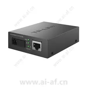 TP-LINK TL-FC111B Industrial Grade Industrial Grade 100M Single Mode Single Fiber Optical Fiber Transceiver