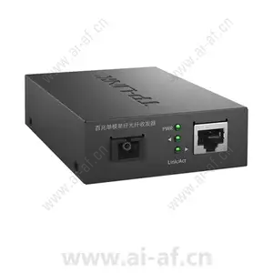 TP-LINK TL-FC111B 光纤收发器百兆单模单纤1SC 1FE 20KM