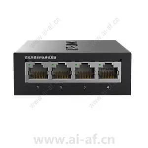 TP-LINK TL-FC114B 光纤收发器百兆单模单纤1SC 4FE 20KM