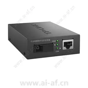 TP-LINK TL-FC311A-40 光纤收发器千兆单模单纤1SC 1GE 40KM