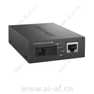 TP-LINK 普联 TL-FC311B-20工业级 工业级千兆单模单纤光纤收发器
