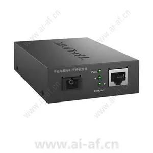 TP-LINK TL-FC311B-3 光纤收发器千兆单模单纤1SC 1GE 3KM