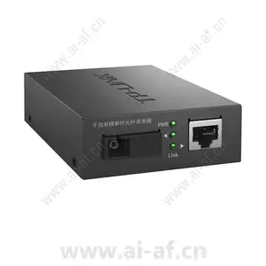 TP-LINK TL-FC311B-40 光纤收发器千兆单模单纤1SC 1GE 40KM