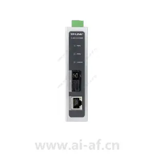 TP-LINK 普联 TL-MC111A工业级 工业光纤收发器
