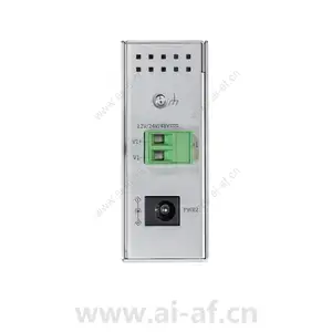 TP-LINK TL-MC111B Industrial Grade Industrial Optical Transceiver