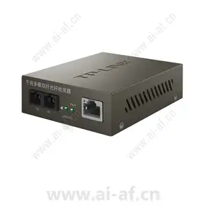 TP-LINK TL-MC200CM工业级 光纤收发器千兆多模双纤2SC 1GE 550m
