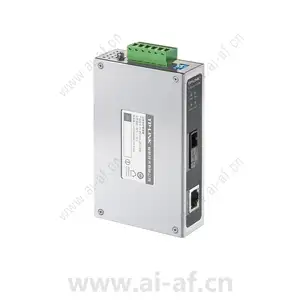 TP-LINK TL-MC311A-20 Industrial Grade Industrial Optical Fiber Transceiver