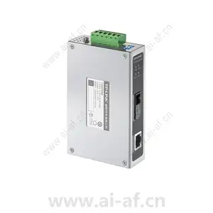 TP-LINK TL-MC311B-20 Industrial Grade Industrial Optical Fiber Transceiver