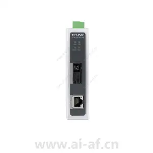 TP-LINK TL-MC311B-20工业级 光纤收发器单模单纤1SC 1GE 20KM