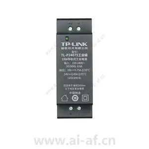 TP-LINK TL-P24075 Industrial Grade 18W Guide Industrial Power Supply