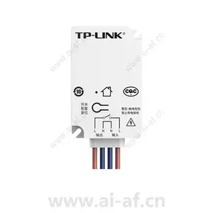 TP-LINK TL-RU-LC1110 Wireless Intelligent Controller(Wi-Fi)