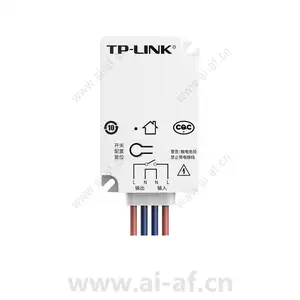TP-LINK TL-RU-LC2110 Wireless Intelligent Controller(ZigBee Gateway)