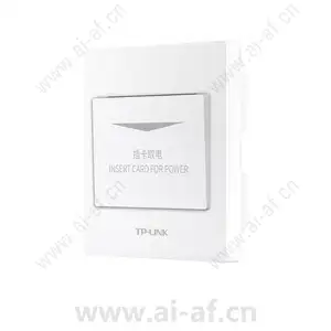TP-LINK TL-RU-SEN300 card access panel supports 2 RS485 interfaces and supports cascading