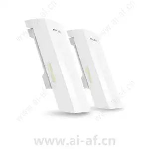 TP-LINK TL-S2-1KM摄像头端和录像机端套装监控无线网桥1KM 300M