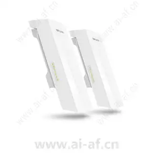 TP-LINK TL-S5-5KM摄像头端和录像机端套装监控无线网桥5公里867M