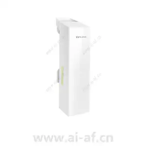 TP-LINK TL-S5G-15KM 监控专用千兆无线网桥
