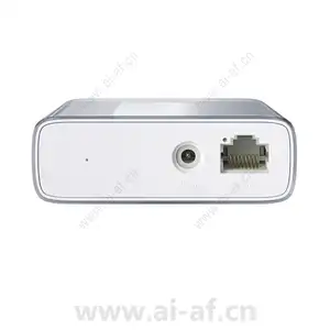 TP-LINK TL-SF1005M 5口百兆非网管交换机 塑壳 二层