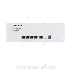 TP-LINK TL-SF1005PM 5口百兆非网管PoE交换模块1FE 4PoE 41W铁壳