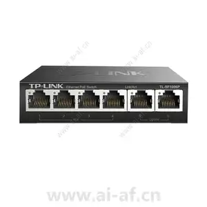 TP-LINK TL-SF1006P 6口百兆非网管PoE交换机 2FE 4PoE 57W 铁壳