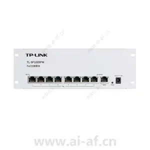 TP-LINK TL-SF1009PM 9口百兆非网管PoE交换模块1FE 8PoE 56W铁壳