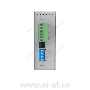 TP-LINK TL-SG1005 Industrial Grade Industrial Ethernet Switch