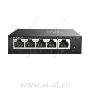 TP-LINK TL-SG1005P 5口全千兆非网管PoE交换机 1GE 4PoE 57W铁壳