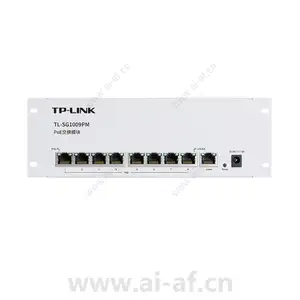 TP-LINK TL-SG1009PM 9口全千兆非网管PoE交换模块 1GE 8PoE 54W
