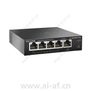 TP-LINK TL-SG2005P-P60 全千兆云管理PoE供受电一体机