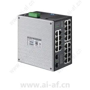 TP-LINK TL-SG2226工业级 Web网管工业以太网交换机