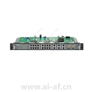 TP-LINK TL-SH7224-LPU Ethernet Switch InterFace