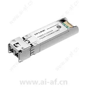 TP-LINK TL-SM531LM optical module 10 Gigabit 10Gbps multimode dual fiber SFP+ 2LC 300m