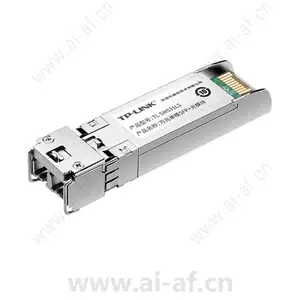 TP-LINK TL-SM531LS optical module 10 Gigabit 10Gbps single-mode dual-fiber SFP+ 2LC 10KM