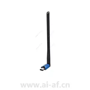 TP-LINK TL-WDN5200H Drive-free Version AC650 Dual Band High Gain Wireless USB Network Card
