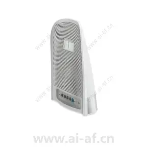 TP-LINK TL-WDR7510 AC1750双频板阵天线 千兆无线路由器