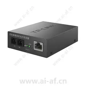 TP-LINK TR-962D 光纤收发器百兆单模双纤2SC 1FE 20KM