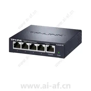 TP-LINK 普联 YLS220-5G 域联 | 全千兆云管理交换机