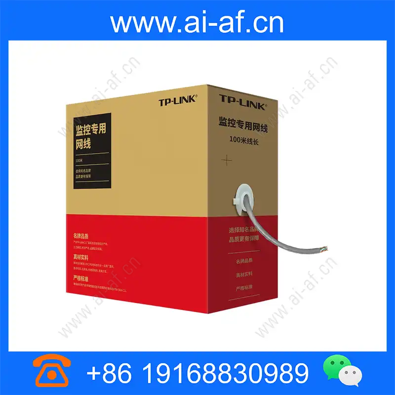 TP-LINK TL-EC5E-100B Monitoring Special Network Engineering Cable(100 m) tl-ec5e-100b_img_00.webp