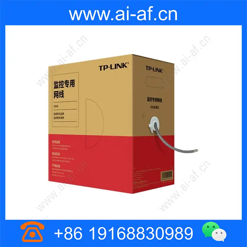 TP-LINK TL-EC5e-305B monitoring dedicated unshielded network engineering line Gigabit 8 core 305 meters tl-ec5e-305b_img_00.webp