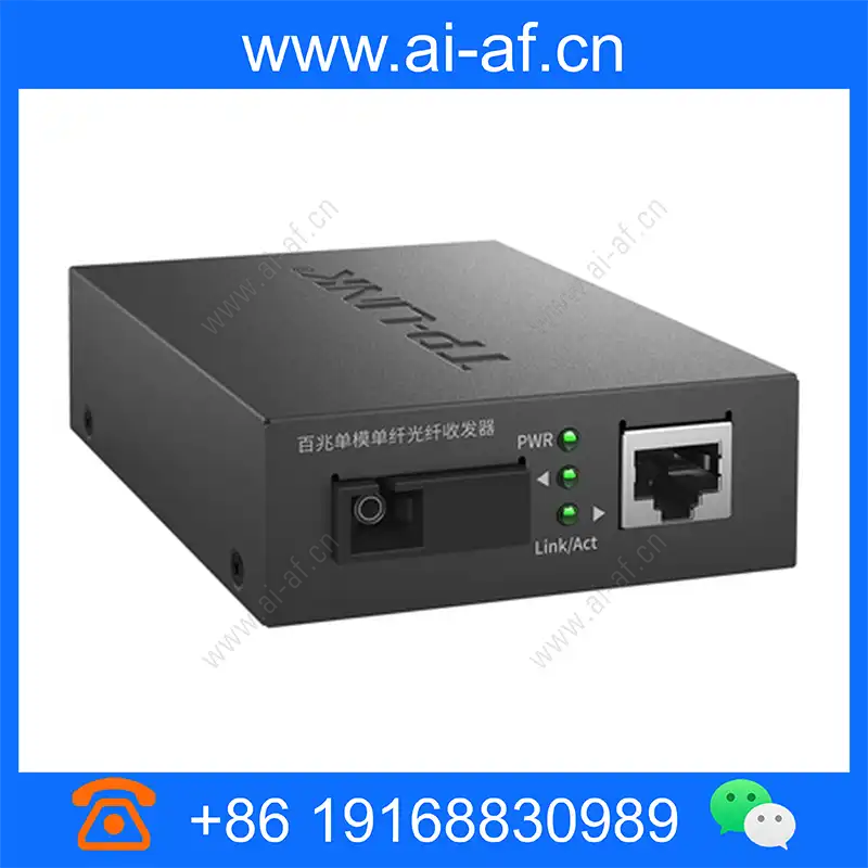 TP-LINK TL-FC111B industrial grade optical fiber transceiver 100M single-mode single-fiber 1SC 1FE 20KM tl-fc111b-industrial_img_00.webp
