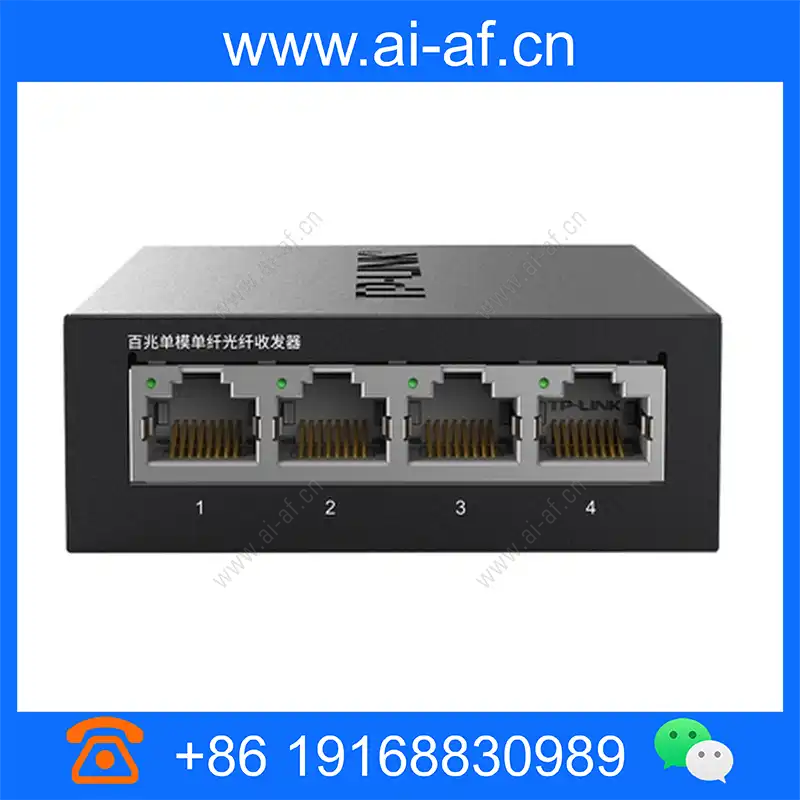 TP-LINK TL-FC114B 光纤收发器百兆单模单纤1SC 4FE 20KM tl-fc114b_img_00.webp