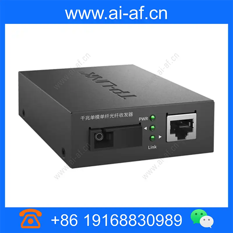 TP-LINK 普联 TL-FC311B-20工业级 工业级千兆单模单纤光纤收发器 tl-fc311b-20-industrial-grade_img_00.webp