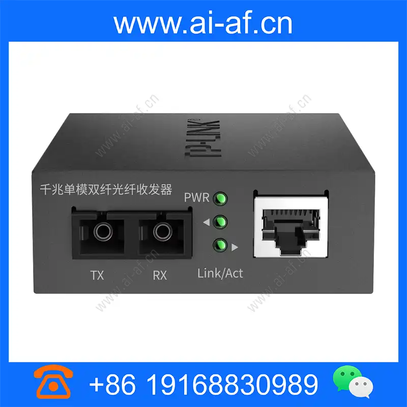 TP-LINK TL-FC312-20 光纤收发器千兆单模双纤2SC 1GE 20KM tl-fc312-20_img_00.webp