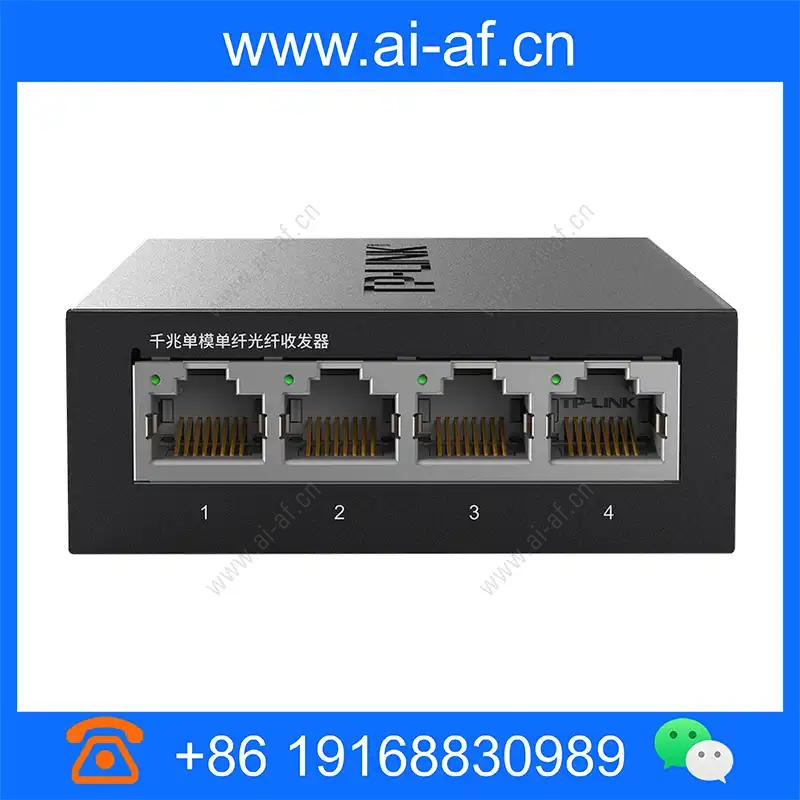 TP-LINK TL-FC314B-3 Fiber Transceiver Full Gigabit Single Mode Single Fiber 1SC 4GE 3KM tl-fc314b-3_img_00.webp